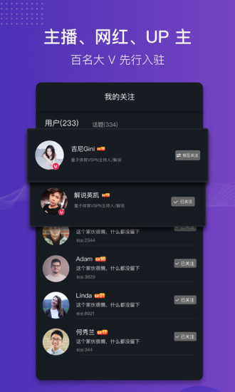 貓神短視頻