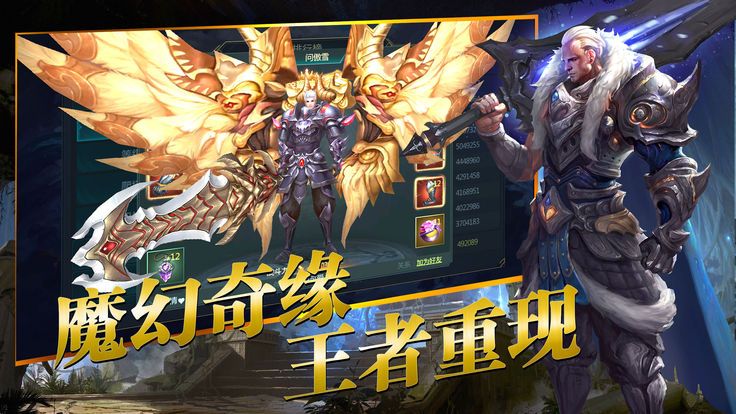 黎明天際