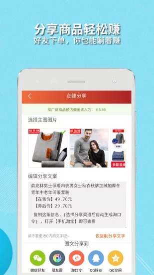購寶樂