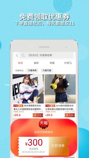 購寶樂