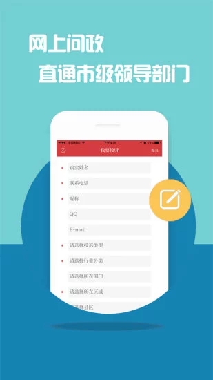 江西頭條