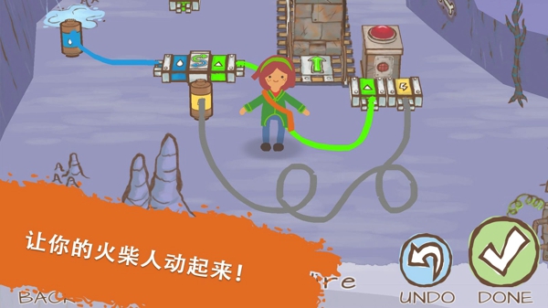 畫個火柴人2 無限鉛筆版