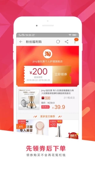 券集合
