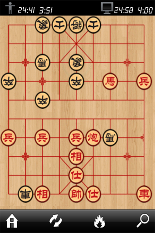 中國象棋大師