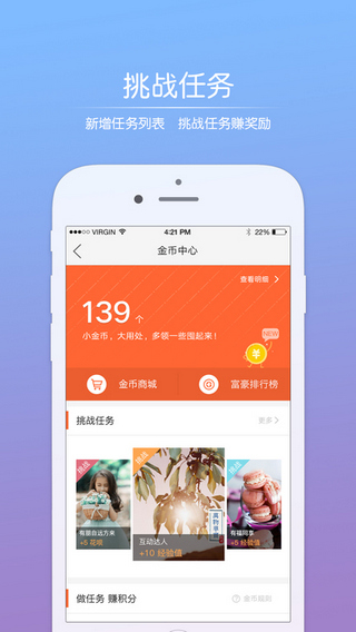 株洲范