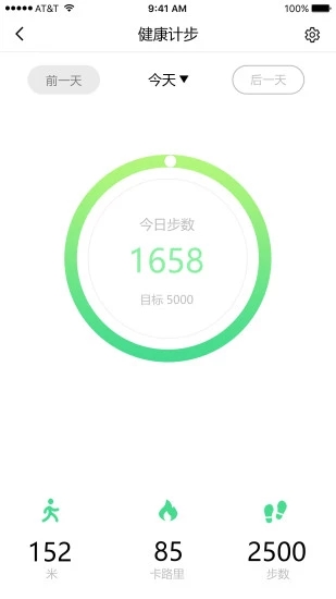 秀才教育
