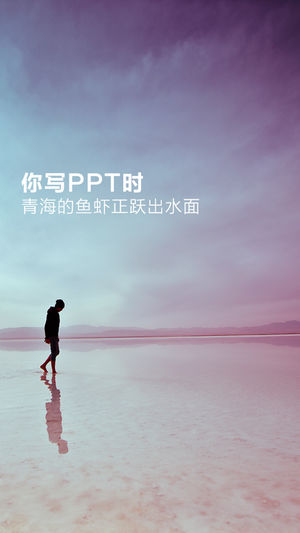 水印相機 免費版