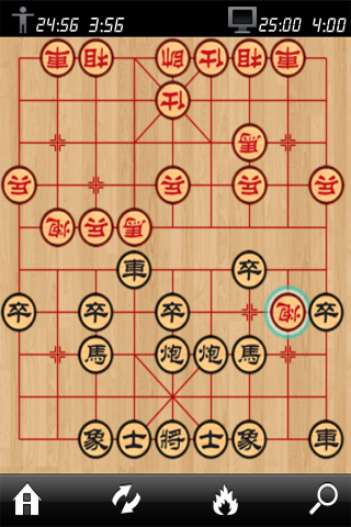 中國象棋大師