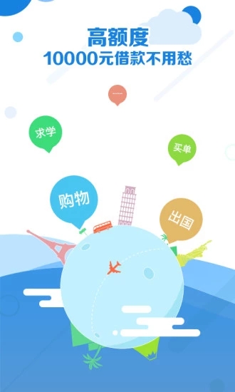 錢袋