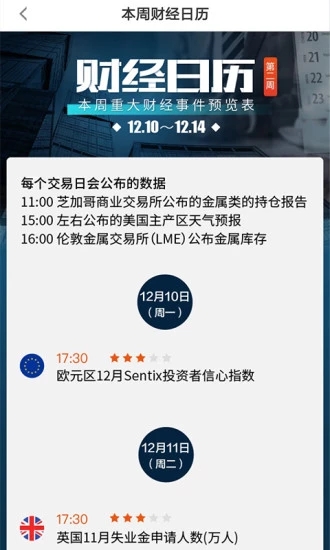 河馬淘金