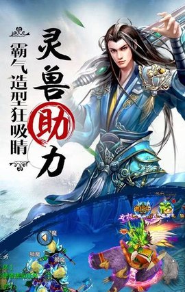 青丘傳聞