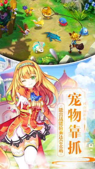戒靈傳說