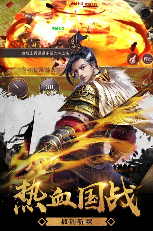 易水青云