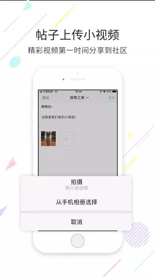 荊門社區(qū)網(wǎng)