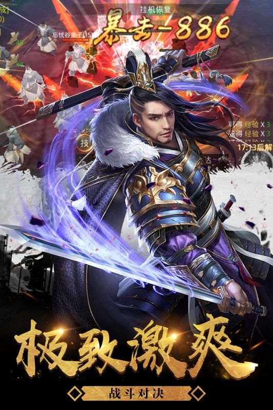 易水青云