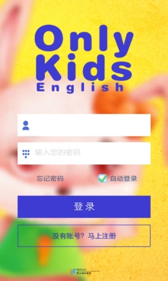 啟航老師