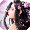 剑凌苍穹 网易版
