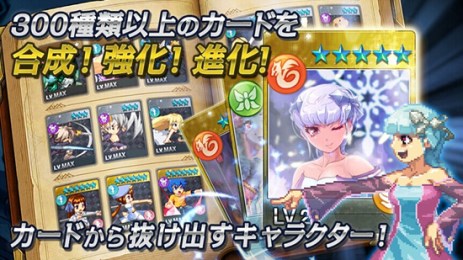 靈魂劍舞