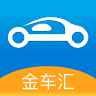 金車匯