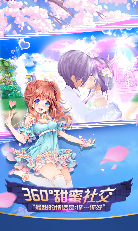 心舞  網易版