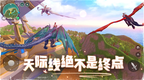 烏托邦起源