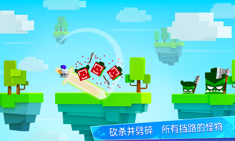 王牌大作戰(zhàn)  網(wǎng)易版