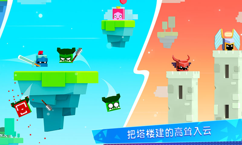 王牌大作戰(zhàn)  網(wǎng)易版