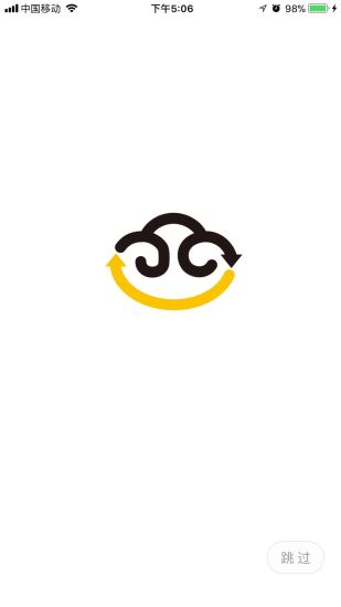 金持