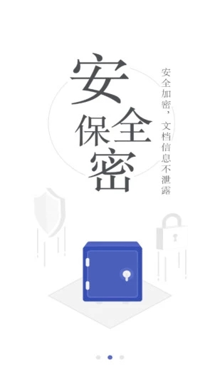 一點翻譯