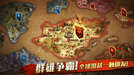 阿瓦隆之王 體驗(yàn)服