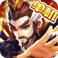 乱世曹操传 无限元宝版
