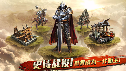 阿瓦隆之王 體驗(yàn)服