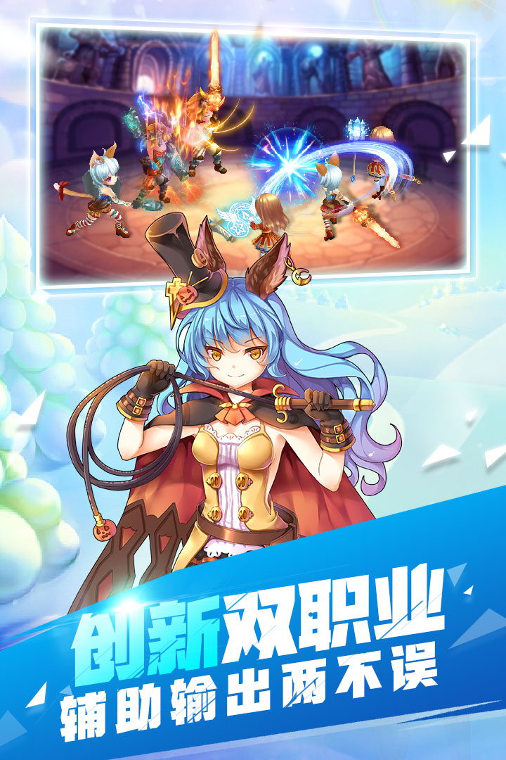 戒灵传说  九游版