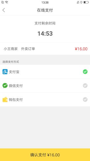 幸福薊州