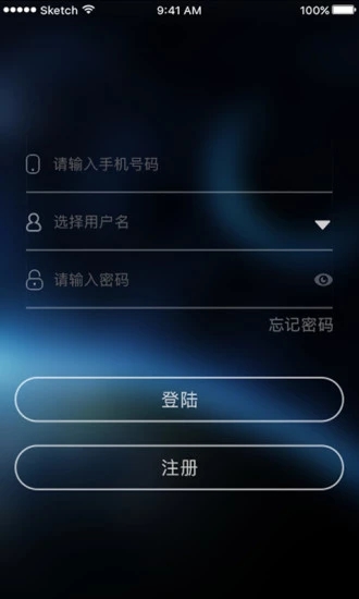 高考機(jī)器人