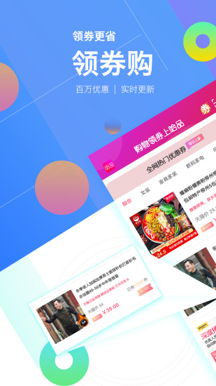 哈品
