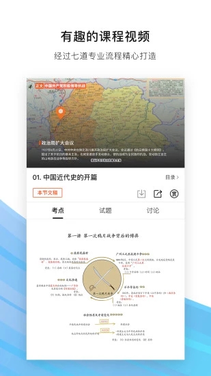 布克自考