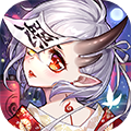 恶灵退散 网易版