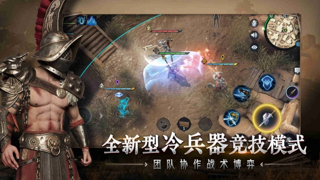 獵手之王 體驗服