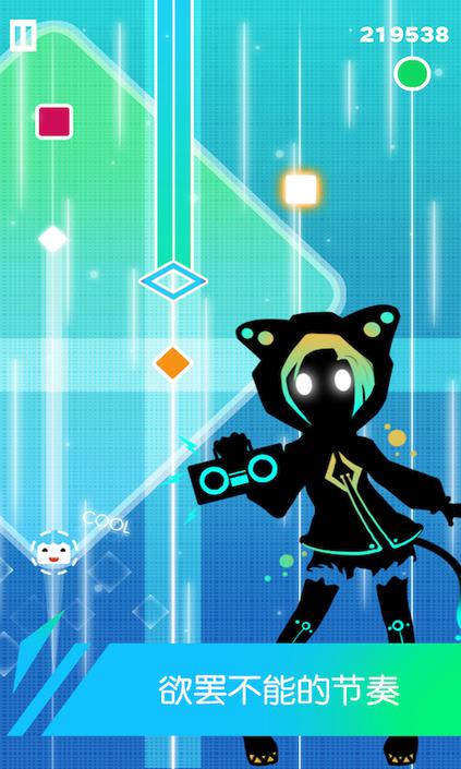 缪斯计划  网易版