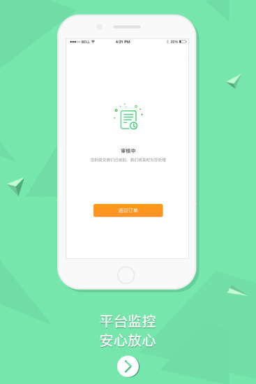 哈哈文玩