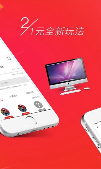 拼多貓