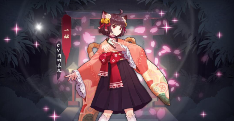 雀魂
