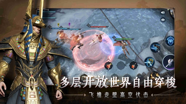 獵手之王 體驗服
