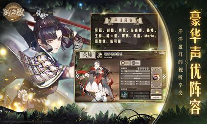 時之歌  網易版