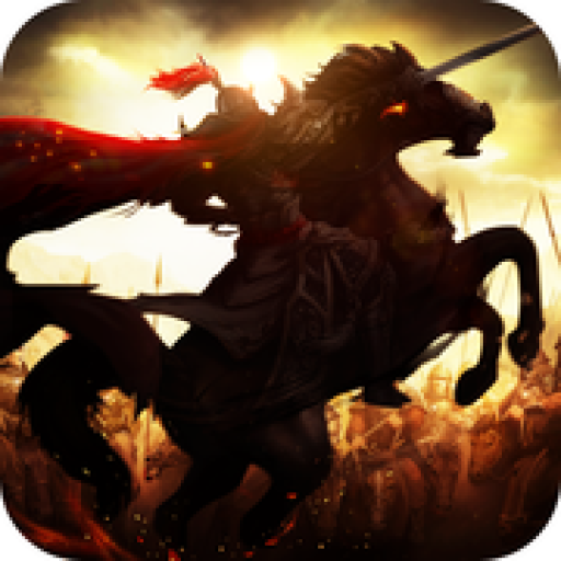 黎明戰歌 九游版