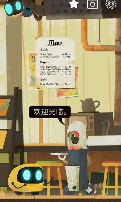 艾彼Abi  网易版