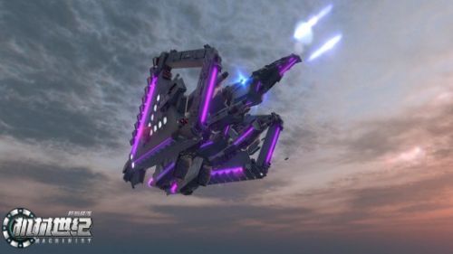 我的戰艦：機械世紀 最新版