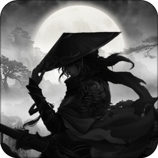仙道逃亡  九游版