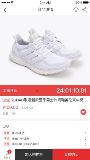 真優(yōu)會